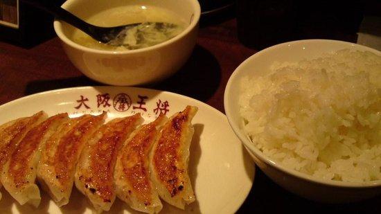 Osaka Ohsho Iidabashi